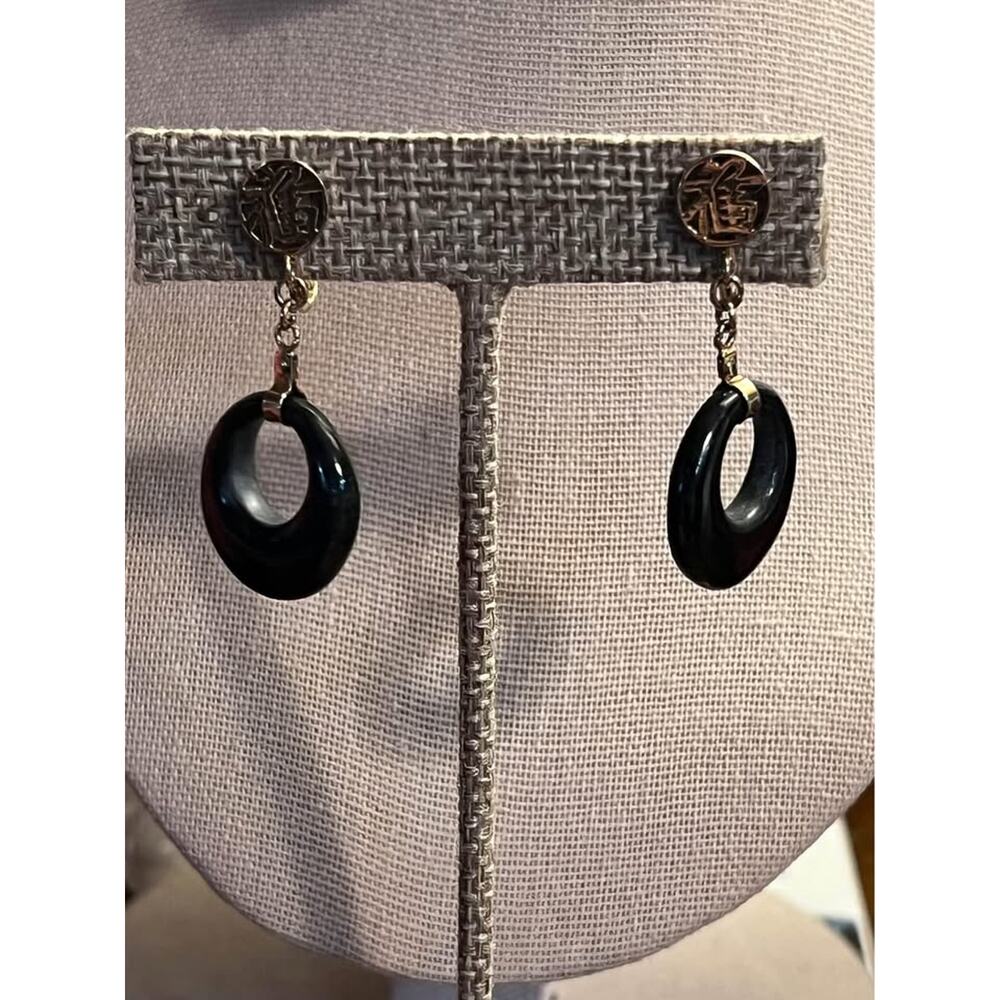 Gold over sterling silver vintage onyx earrings Screw Back